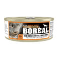 BORÉAL COBB CHICKEN AND ATLANTIC SALMON WET CANNED FOOD 156 G