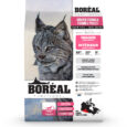 BORÉAL FUNCTIONAL INDOOR 2.26 KG / 5 LBS